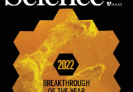 Science发布2022年度十大科学突破：生命科学占比过半