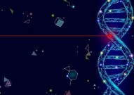 Nature子刊：将DNA测序精度提高1000倍，让罕见基因突变无处遁形