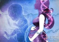基因组筛查临床效用得到认可！罕见病专家支持对新生儿进行单基因可治疗疾病的基因筛查